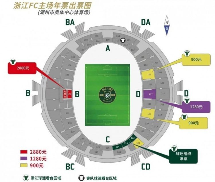 我们很清楚朗斯是一支优秀的球队，在今天的比赛中我们很早就展现出了压迫性，也取得了非常好的效果。